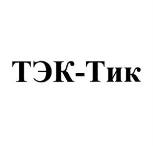 Товарный знак №761676, принадлежит организации Акционерное общество "Электрификация", ОГРН 1057748534920, ИНН 7717541951