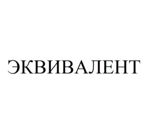 Товарный знак №761718, принадлежит ИП Дроздов Антон Юрьевич, ОГРНИП 310618233400064, ИНН 615520175577