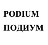 Товарный знак №761733, принадлежит организации Общество  с ограниченной  ответственностью «Булай», ОГРН 1031616010590, ИНН 1650059003