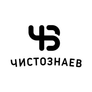 Товарный знак №761837, принадлежит ИП Прохорова Татьяна Владимировна, ОГРНИП 318190100013500, ИНН 190301145440