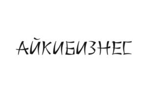 Товарный знак №761876, принадлежит ИП Лушников Андрей  Владимирович, ОГРНИП 317784700253833, ИНН 781001260846