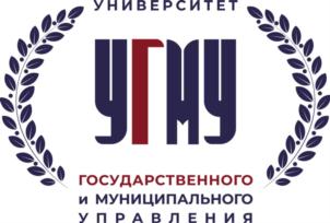 Товарный знак №761893, принадлежит организации Автономная некоммерческая организация дополнительного профессионального образования "Университет государственного и муниципального управления", ОГРН 1177700018484, ИНН 9717064371