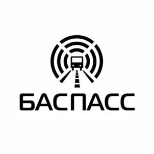 Товарный знак №762001, принадлежит организации Общество с ограниченной ответственностью «БасПасс», ОГРН 1193025006327, ИНН 3025036452