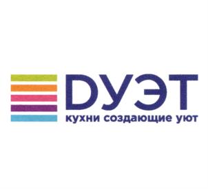 Товарный знак №762132, принадлежит организации Общество с ограниченной ответственностью "МЕБЕЛЬНАЯ МЕЛОДИЯ", ОГРН 1164704063358, ИНН 4703146924