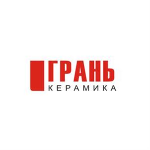 Товарный знак №762165, принадлежит организации Общество с ограниченной ответственностью "Грань Керамика", ОГРН 1112130007670, ИНН 2130089469