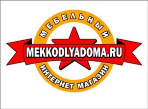 Товарный знак №762169, принадлежит ИП Храмцов Максим Сергеевич, ОГРНИП 308272103600035, ИНН 272198733545