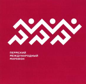 Товарный знак №762206, принадлежит организации Муниципальное автономное учреждение дополнительного образования "Спортивная школа "СПАРТАК" г. Перми, ОГРН 1195958003680, ИНН 5903140657
