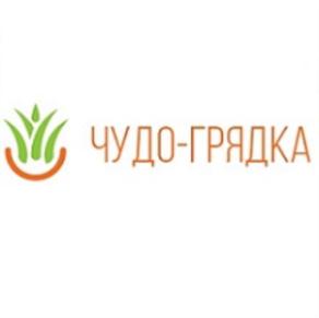 Товарный знак №762346, принадлежит организации Общество с ограниченной ответственностью «АНРО технолоджи», ОГРН 1105029000867, ИНН 5029133965