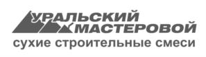 Товарный знак №762469, принадлежит организации Общество с ограниченной ответственностью «Кичигинский горно-обогатительный комбинат «Кварц», ОГРН 1107424000441, ИНН 7424028010
