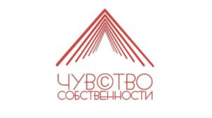 Товарный знак №762480, принадлежит организации Общество с ограниченной ответственностью «ЛигалПикс», ОГРН 1197746488521, ИНН 9702004186