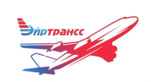 Товарный знак №762529, принадлежит организации Общество с ограниченной ответственностью "ЭйрТрансс", ОГРН 1077759530628, ИНН 7720592297