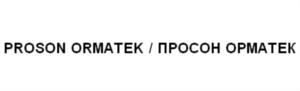 Товарный знак №762619, принадлежит организации Общество с ограниченной ответственностью «ВЕДА КАПИТАЛ», ОГРН 1133702019550, ИНН 3702705230