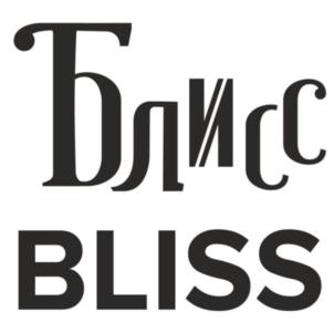 Товарный знак №762663, принадлежит ИП Гинзбург Владислав Викторович, ОГРНИП 317385000109550, ИНН 381100628784