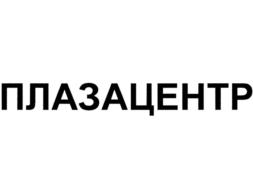 Товарный знак №762688, принадлежит организации Общество с ограниченной ответственностью "НОВЫЕ РЕШЕНИЯ", ОГРН 1197847017444, ИНН 7840085796