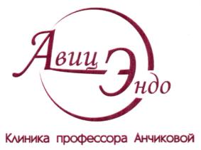 Товарный знак №762845, принадлежит ИП Коновалова Ольга Анатольевна, ОГРНИП 308169009400169, ИНН 165500555931