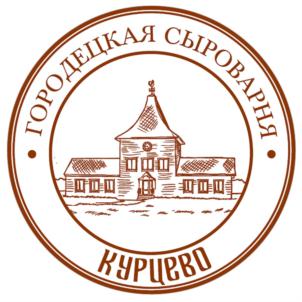 Товарный знак №762898, принадлежит организации Общество с ограниченной ответственностью «Городецкая сыроварня», ОГРН 1205200011004, ИНН 5261126230