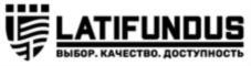 Товарный знак №762915, принадлежит организации Общество с ограниченной ответственностью "МТЗ-Гарант-Сервис", ОГРН 1075038013929, ИНН 5016016911