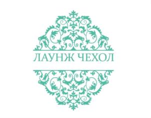 Товарный знак №762978, принадлежит организации Общество с ограниченной ответственностью "РИКСОР", ОГРН 1157746582971, ИНН 7724324556