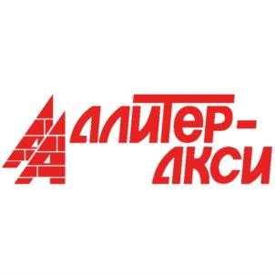 Товарный знак №762994, принадлежит организации Общество с ограниченной ответственностью "Алитер-Акси", ОГРН 1037825016481, ИНН 7811079533