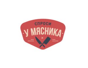 Товарный знак №763076, принадлежит ИП Исмагилов Наиль Минамуллович, ОГРНИП 304241107100041, ИНН 241102962948