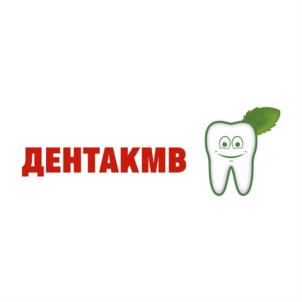 Товарный знак №763105, принадлежит организации Общество с ограниченной ответственностью "ДЕНТА", ОГРН 1032601903553, ИНН 2627020271