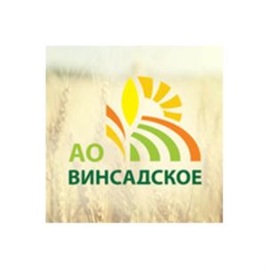 Товарный знак №763115, принадлежит организации Акционерное общество "Винсадское", ОГРН 1022600962152, ИНН 2618003921