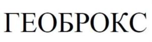 Товарный знак №763147, принадлежит ИП Едакин Дмитрий Александрович, ОГРНИП 319774600189211, ИНН 772206285100