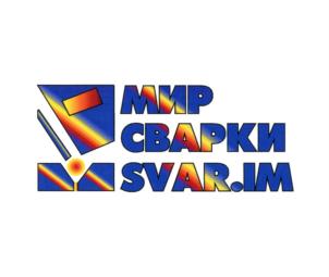 Товарный знак №763156, принадлежит организации Общество с ограниченной ответственностью "Мир Сварки", ОГРН 1072537003208, ИНН 2537047409