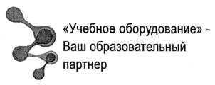 Товарный знак №763163, принадлежит ИП Торбученкова Милена Павловна, ОГРНИП 322774600504103, ИНН 773715353780