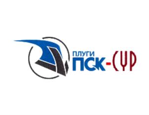 Товарный знак №763174, принадлежит организации Общество с ограниченной ответственностью "Научно-производственное объединение "СУР", ОГРН 1026401984905, ИНН 6449031950