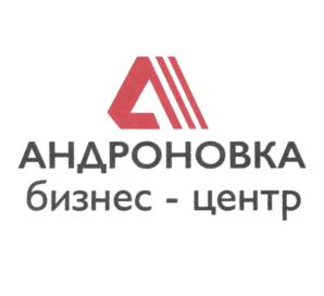 Товарный знак №763182, принадлежит организации Акционерное общество "ЦЕНТР КОММЕРЧЕСКОЙ НЕДВИЖИМОСТИ "СТОЛИЦА", ОГРН 1027739019967, ИНН 7721238500