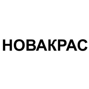 Товарный знак №763222, принадлежит ИП Квитковский Дмитрий Юрьевич, ОГРНИП 304525907800087, ИНН 525700626399