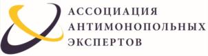 Товарный знак №763270, принадлежит организации Ассоциация антимонопольных экспертов, ОГРН 1077799020705, ИНН 7704274191