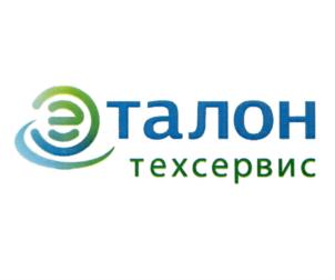 Товарный знак №763319, принадлежит организации Общество с ограниченной ответственностью "Эталонтехсервис", ОГРН 1147847348153, ИНН 7810388070
