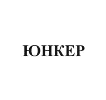 Товарный знак №763364, принадлежит организации Акционерное общество "Полет" Ивановский парашютный завод, ОГРН 1023700537970, ИНН 3731001750