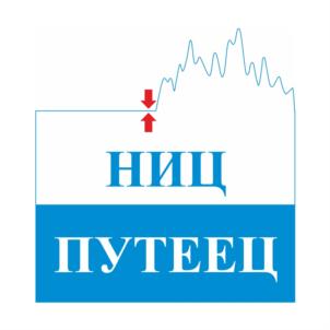 Товарный знак №763422, принадлежит организации Общество с ограниченной ответственностью Научно-инновационный центр «Путеец», ОГРН 1145476133440, ИНН 5404523527