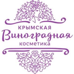 Товарный знак №763425, принадлежит организации Общество с ограниченной ответственностью «ТД «САКСКИЕ ГРЯЗИ», ОГРН 1159102127282, ИНН 9102199448