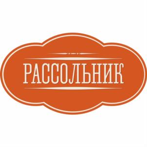 Товарный знак №763428, принадлежит организации Общество с ограниченной ответственностью "Агентство экономической безопасности "Астрея", ОГРН 1073811009139, ИНН 3811116403