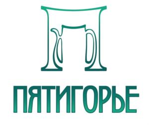 Товарный знак №763439, принадлежит организации Общество с ограниченной ответственностью «Санаторий Пятигорье», ОГРН 1182651010244, ИНН 2632111291