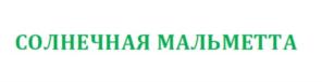 Товарный знак №763453, принадлежит организации Общество с ограниченной ответственностью "ГИНЗАФУД", ОГРН 1147746746289, ИНН 7743930753