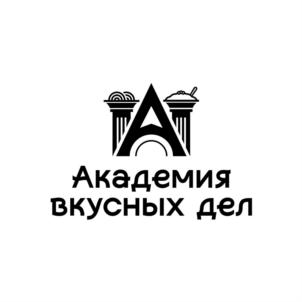 Товарный знак №763466, принадлежит организации Общество с ограниченной ответственностью "Академия", ОГРН 1052312512449, ИНН 2321014369