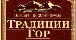 Товарный знак №763610, принадлежит ИП Бадрудинов Артем Владимирович, ОГРНИП 319753600016752, ИНН 753611118027