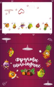 Товарный знак №763612, принадлежит ИП Мамаев Артем Петрович, ОГРНИП 310774621400501, ИНН 770900586590