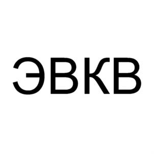 Товарный знак №763624, принадлежит организации Общество с ограниченной ответственностью "Промышленная компания", ОГРН 1022200563802, ИНН 2204010272