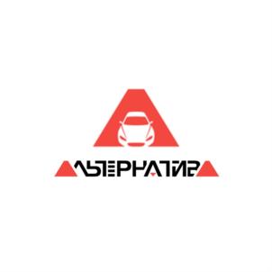 Товарный знак №763663, принадлежит организации Общество с ограниченной ответственностью «Альтернатива», ОГРН 1115263008123, ИНН 5263089833