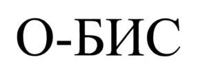 Товарный знак №763711, принадлежит организации Общество с ограниченной ответственностью Компания "Чистые технологии", ОГРН 1047811019530, ИНН 7806158290
