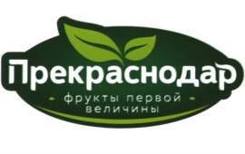 Товарный знак №763716, принадлежит организации Общество с ограниченной ответственностью "Южные Земли", ОГРН 1152323000169, ИНН 2323032606