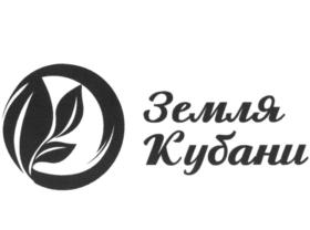 Товарный знак №763788, принадлежит организации Общество с ограниченной ответственностью "Земля Кубани", ОГРН 1122369001402, ИНН 2333012976