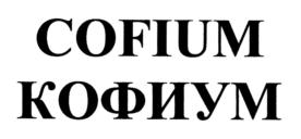 Товарный знак №763931, принадлежит ИП Шилов Александр Александрович, ОГРНИП 319784700243071, ИНН 781641850850