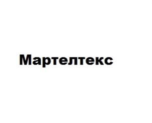 Товарный знак №764026, принадлежит организации Общество с ограниченной ответственностью «Грань Куба», ОГРН 1175275045550, ИНН 5247054537